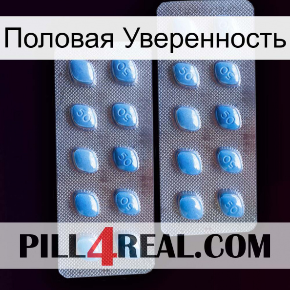 Половая Уверенность viagra4.jpg